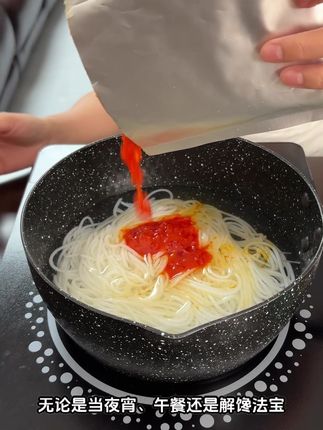 想吃重庆泡椒酸菜米线?别再麻烦去外头吃了,自己动手,轻松搞定,味道绝不输给餐厅哦!