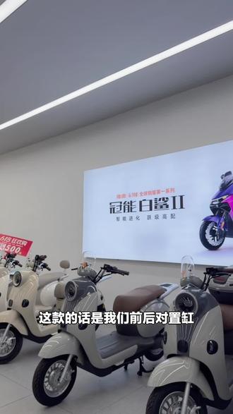 想换二/三轮车配件的有福啦!贵港雅迪地标店,雅迪配件品质有保障,赶紧下单!#自行车/电动车专卖 #贵港 #贵港雅迪地标店 #雅迪地标店 #福袋头盔