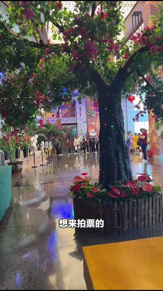 家人们,欢乐世界畅玩通票来了!17个项目不限次畅玩,还有“唐僧”闫东亲临,单人票速囤!#游乐园 #闫东 #欢乐世界 #浴龙谷欢乐世界 #浴龙谷