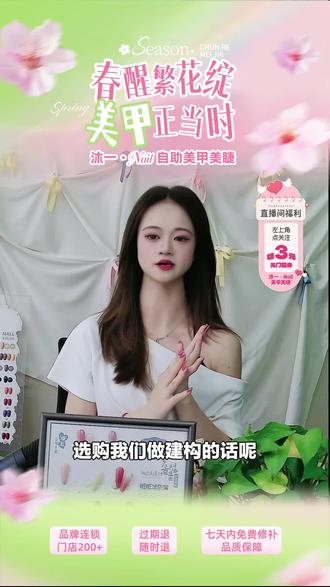 宝子们,沐一美甲的多巴胺足部美甲来啦!牛奶足浴搭配200种色系任选,赶紧冲!#美甲美睫 #足部护理 #经开万达 #沐一美甲 #牛奶足浴