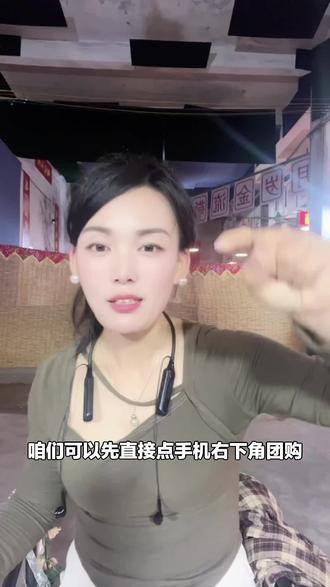老厂大食堂的秘制烤鱼来啦!双人套餐超美味,喜欢江湖菜的宝子别错过,赶紧下单尝鲜!#烤鱼 #秘制烤鱼 #老厂大食堂 #老厂食堂 #大食堂美食
