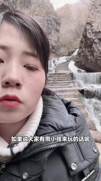 学生、教师有福啦!王府竹海度假旅游区半价门票来袭,出示有效证件即可购买,单人游玩必备,速囤!#自然景观 #学生票 #王府竹海 #王府竹海度假旅游区 #半价门票