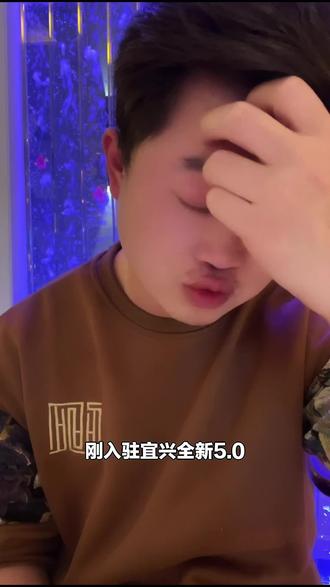 想休闲放松的宝子有福啦!润公馆·疗愈私汤,足疗按摩等你来体验,赶紧下单安排!#足疗按摩 #私汤 #润公馆