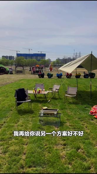268童话露营农场福利来啦!含6人门票的园内套票,能景观露台BBQ、垂钓、聚会游玩,停车还免费,快冲!#露营地 #户外垂钓 #户外烧烤 #户外游玩 #户外聚会