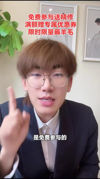 匠心摄影福利来袭!单人两套写真,生日、簪花等不限风格,精修8张还无隐形消费,速来!#婚纱摄影 #个人写真 #生日写真 #簪花写真 #战国袍写真