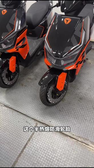 想买电动车的有福啦!雅迪锐影PLUS来袭,品质有保障,出行好帮手,别错过!#自行车/电动车专卖 #遵义 #雅迪电动车 #雅迪 #三合店