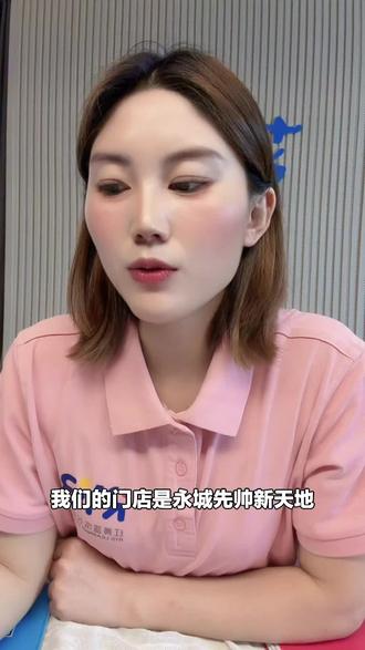 红黄蓝成长中心(永城店)新人福利!2节综合早教体验课,宝爸宝妈快带娃来!#综合早教 #体验课 #红黄蓝 #成长中心 #新人专享