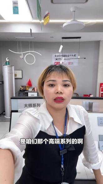 公牛G56系列墙壁五孔插座,蝶翼超薄设计,亮白可选,10个装,湘赣专享,线下畅销,速来!#灯饰照明 #公牛旗舰店 #五孔插座 #墙壁插座 #碧桂园店