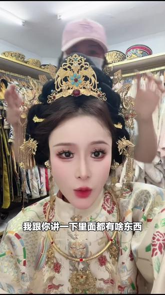 快来京遇古装(天坛店)体验明制双人拍摄!含40底片、10精修,还有服装、妆造和手工盘发,超划算!#特色服饰体验 #古装拍摄 #五一特惠 #天坛店 #京遇古装