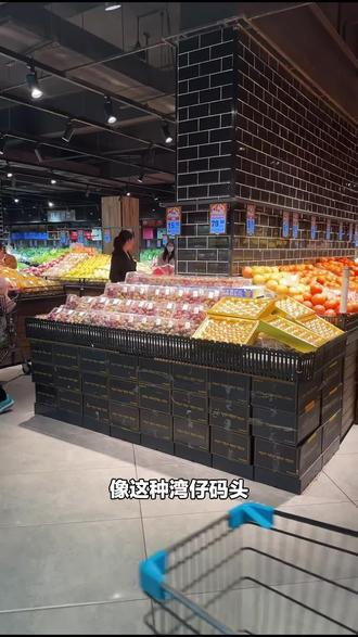 兴勤旗下湾仔码头汤圆,240g一包多口味,零食速食好选择,赶紧下单尝尝!#超市便利店 #汤圆 #湾仔码头 #兴勤超市
