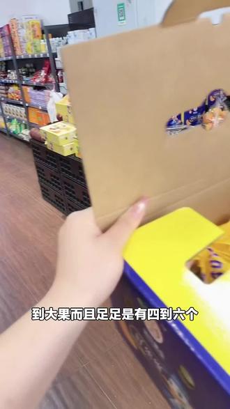 阿宝鲜果维奶油芭乐,2.5斤软糯丝滑,还包售后!爱吃水果的别错过,赶紧下单!#超市便利店 #奶油芭乐 #包售后 #阿宝严选 #鲜果维