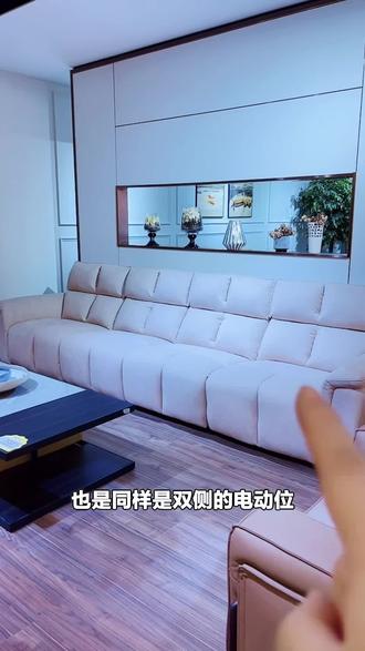想换沙发的有福啦!芝华仕3人位沙发(型号11015),财神家居仓储店可入手,赶紧下单!#成品家具 #仓储店 #芝华仕沙发 #财神家居 #财神家居仓储店
