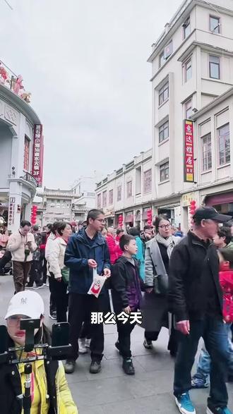 想去潮州旅游的有福啦!双季·居酒店2天1晚大床房套餐,含汉服换装、洗烘寄存,速囤!#客栈民宿 #牌坊街 #潮州古城 #大床房 #汉服换装