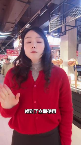 佰润精品生活超市福利来袭!购代金券还送心相印纸巾一提,日用百货任你选,速囤!#超市便利店 #心相印 #代金券 #精品超市 #佰润超市