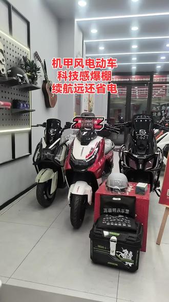 赛鸽黑骑士F100系列电动车来袭!可门店自提,品质出行之选,赶紧下单拥有!#自行车/电动车专卖 #黑武士车型