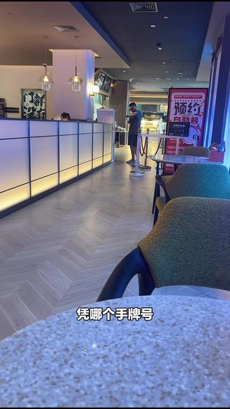宝子们,银河汇·沐浴宾馆福利来啦!单人套餐含洗澡汗蒸、搓澡和中西精致自助,速囤!#洗浴中心 #洗澡汗蒸 #自助餐饮 #银河汇·沐浴宾馆 #搓澡服务