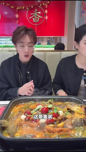 家人们,川派锅大师的荔枝香辣烤鱼双人餐别错过!梭边鱼超美味,快约上朋友来吃!#干锅/香锅 #麻辣香锅 #烤鱼套餐 #梭边鱼 #荔枝香辣