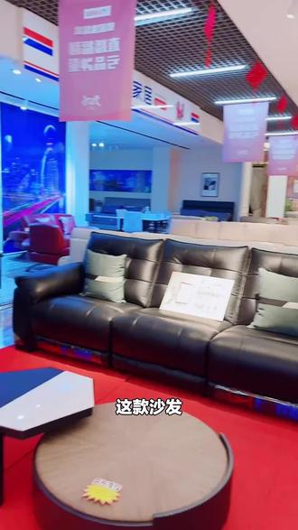 想换沙发的宝子看过来!芝华仕3+1人位沙发,型号11926,财神家居仓储店等你抱回家!#成品家具 #仓储店 #芝华仕沙发 #财神家居 #财神家居仓储店