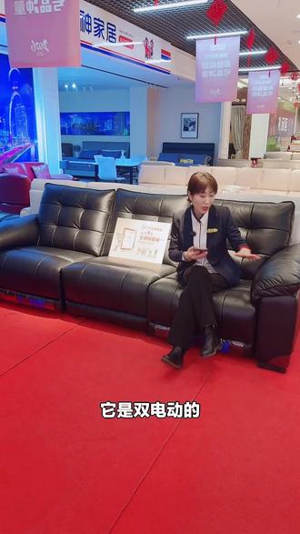 想换沙发的有福啦!芝华仕3+1人位沙发(型号52612),财神家居仓储店等你带回家!#成品家具 #仓储店 #芝华仕沙发 #财神家居 #财神家居仓储店