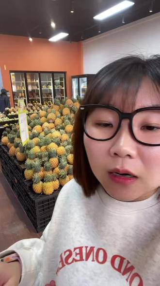 阿宝鲜果维奶油芭乐,2.5斤软糯丝滑,还包售后,爱吃水果的别错过,快下单!#超市便利店 #奶油芭乐 #阿宝严选 #鲜果维 #天河湾店