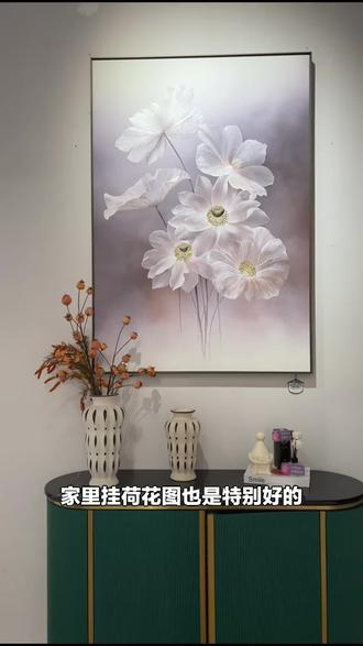 想给客厅来点中古风装饰?胖子画店的《棕韵叶舞》五联画,220cmX90cm超大气,别错过!#家居装饰画 #中古风 #新洪城大市场 #胖子画店 #组合画