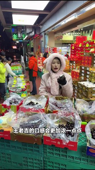 家人们,飞飞品牌的加多宝饮品来啦!一箱12瓶,每瓶310ml,四人份囤货必备,快买来当年货!#水果鲜货 #囤年货 #加多宝 #飞飞优果