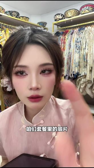 想体验明制贵女风采吗?京遇古装(天坛店)拍摄套餐,含30底片、5张精修,还有服装、妆造和盘发,速来!#特色服饰体验 #古装拍摄 #明制贵女 #五一特惠 #天坛店