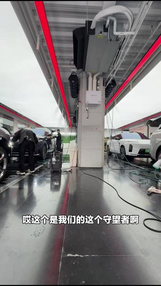 BOP保镖上海工厂店福利!乐路士守望者全车7.5milTPU材质隐形车衣,给爱车全方位保护,速来!#汽车维修保养 #隐形车衣 #上海工厂 #乐路士