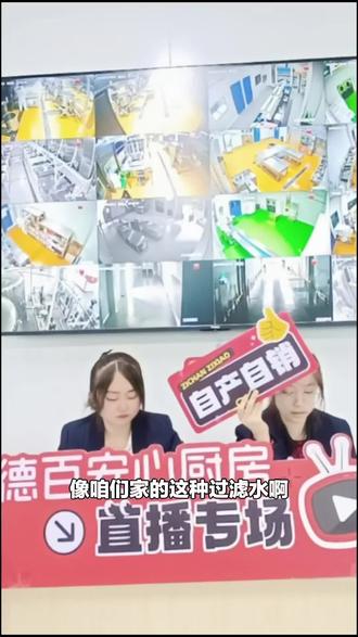 德百超市的鲜方面条来啦!一份约500g,速食美味,吃货们别错过,赶紧下单尝尝!#超市便利店 #德百超市 #夏津德百 #德百广场