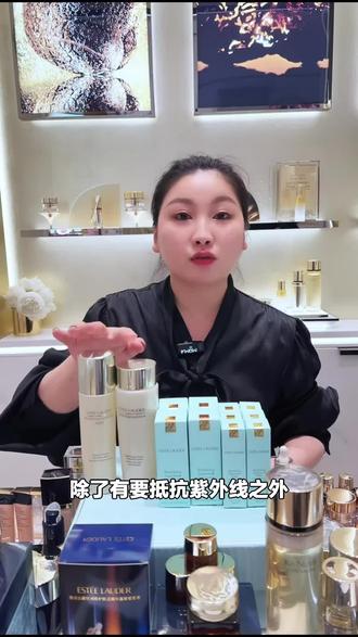 雅诗兰黛胶原水乳欢享套装来袭!水200ml+乳100ml,还送200ml水,常州购物中心福利别错过!#综合商场 #雅诗兰黛 #护肤套装 #胶原水乳 #常州购物中心