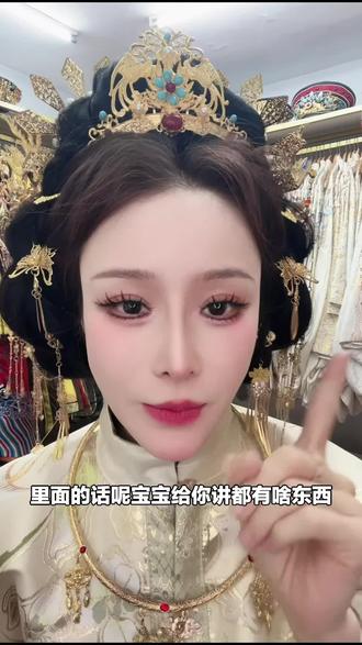 想体验当明制贵女吗?京遇古装(天坛店)拍摄套餐,含30底片、5张精修,还有服装、妆造和盘发,速来!#特色服饰体验 #古装拍摄 #明制贵女 #五一特惠 #天坛店
