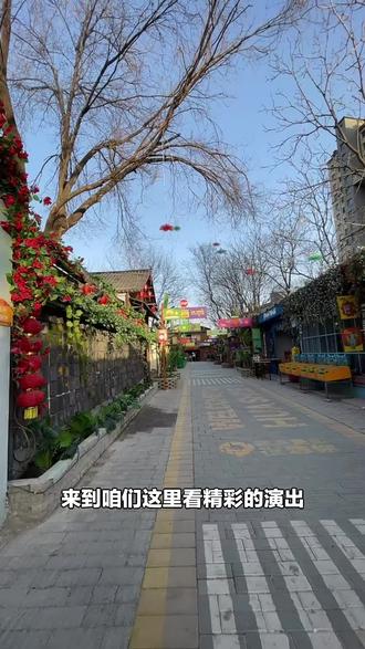 家人们,花拾乐·得意世界儿童主题乐园福利来啦!早鸟票可二次入园,快带娃来玩,速囤!#其他旅游景点 #得意世界 #春节早鸟票 #花拾乐 #花拾乐·得意世界