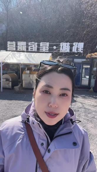 大连野趣星宿露营地早鸟单人票来袭!1.2米以下免费,快给自己安排一场野趣之旅!#露营地 #单人票 #大连露营地 #野趣星宿 #大连野趣星宿露营地