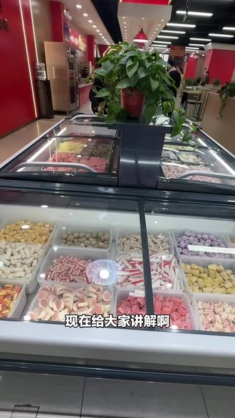 爱吃火锅别错过!鼎德香自助小火锅(凤城九路店),快来畅享美食盛宴,赶紧下单!#火锅自助 #全场不限量 #鼎德香火锅 #凤城九路店