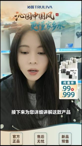 沁园Mini中央净水机来袭!能去除余氯,实现全屋深度净化,让家居用水更健康,速下单!#厨卫洁具 #全屋净水 #中央净水机 #去除余氯 #沁园专卖店