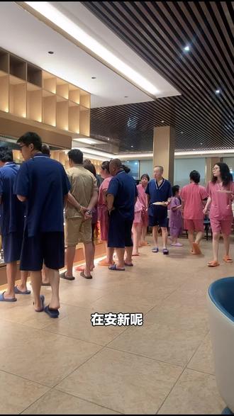 宝子们,锦泰温泉度假村安新县店单人温泉等你来!快下单开启惬意温泉之旅!#舒适型酒店 #春节 #安新县 #温泉度假村 #温泉票