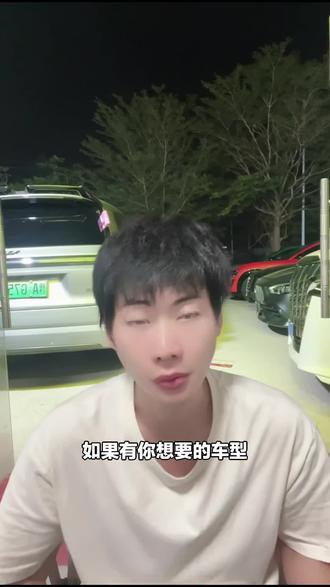 租车福利!小伙伴商旅推出理想L9一日租赁套餐,押金双免,超划算,赶紧来租!#汽车租赁 #抖音套餐