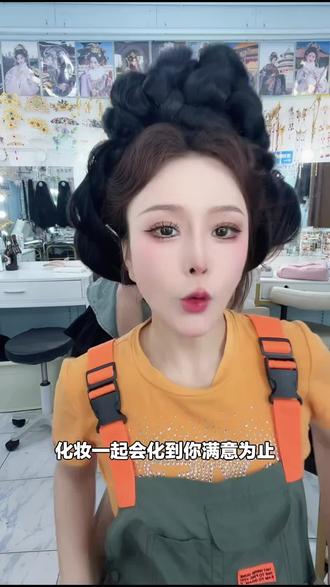 想体验明制贵女风?京遇古装(天坛店)拍摄套餐别错过!含30底片、5张精修,还有服装妆造和盘发!#特色服饰体验 #古装拍摄 #明制贵女 #五一特惠 #天坛店