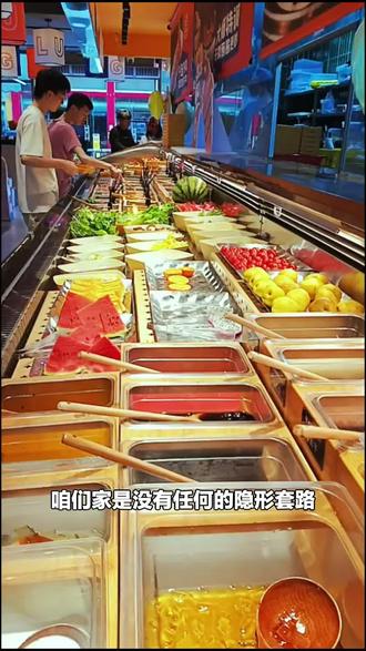 宝子们,古鲁特单人烤肉自助别错过!大口吃肉超满足,赶快下单享受美味!#烤肉自助 #烤肉自助餐 #昆明烤肉 #安宁壹然广场 #学生自助餐