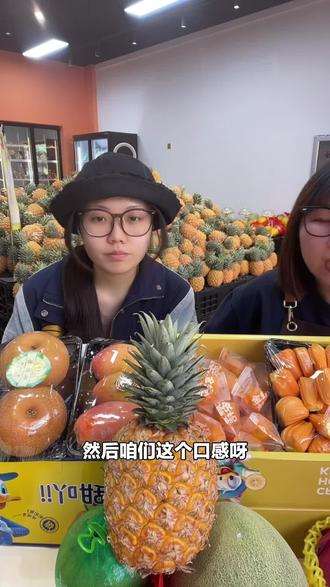 阿宝鲜果维奶油芭乐,2.5斤软糯丝滑,还包售后!爱吃水果的别错过,赶紧下单!#超市便利店 #水果 #奶油芭乐 #阿宝严选 #鲜果维
