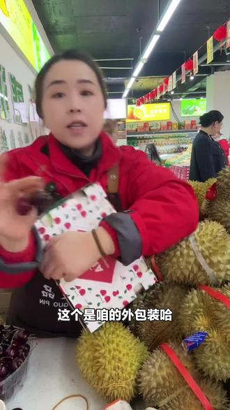 美纵·盛鸿果品的ZANA车厘子来啦!JJJ级2.5kg一箱,嘎嘣脆甜、一口爆汁,速来抢!#水果鲜货 #车厘子 #嘎嘣脆甜 #盛鸿果品