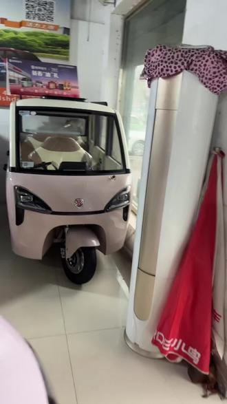 家人们,盛昊三轮车S6别错过!实用又靠谱,出行好帮手,赶快下单拥有它!#自行车/电动车专卖 #盛昊篷车