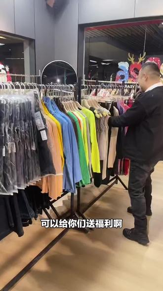 叙集Syner宝龙店冬季福利来袭!精美围巾或蚕丝保暖套装等你来选,赶紧入手!#潮流服饰 #保暖套装 #冬季福利 #宝龙店 #精美围巾