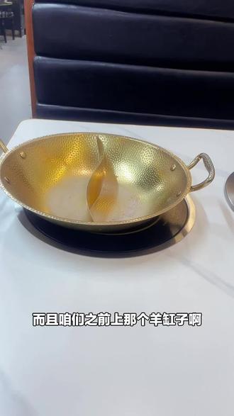 宝子们,青于蓝自助时尚餐厅(费县东方店)单人火锅自助成人票,快冲!#自助餐 #自助餐厅 #成人票