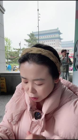 想去天坛公园玩的有福啦!天坛联票含门票和深度人工讲解,一日跟团游超省心,速来!#人文古迹 #跟团游 #天坛公园 #人工讲解 #公园门票