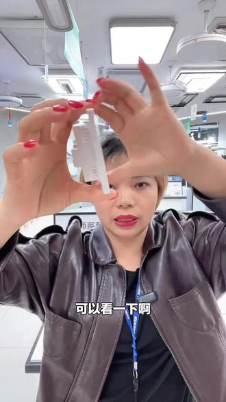 家人们,公牛G56系列墙壁五孔插座别错过!10个装,亮白可选,蝶翼超薄,线下畅销,湘赣专享!#灯饰照明 #公牛旗舰店 #五孔插座 #墙壁插座 #碧桂园店