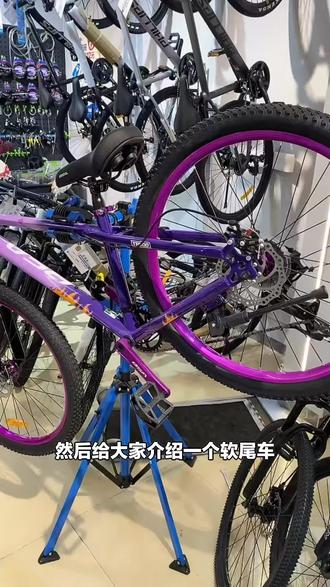 菲利普自行车门店的英国三枪自行车,26寸高碳钢车架承重110公斤,24速蓝图变速,速来选购!#自行车/电动车专卖 #菲利普自行车 #密封轴承 #高碳钢架