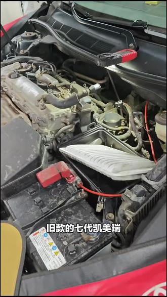 中元丰田维修中心福利来袭!节气门清洗含原厂清洗剂和电脑复位,2.0T汉兰达、埃尔法外车型均可团购!#汽车维修保养 #汉兰达 #埃尔法 #节气门清洗 #丰田维修