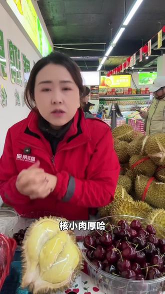 家人们,美纵·盛鸿果品的ZANA拉宾斯车厘子别错过!一箱5斤,JJJ级硬货,嘎嘣脆甜、一口爆汁,速囤!#水果鲜货 #车厘子 #拉宾斯 #盛鸿果品