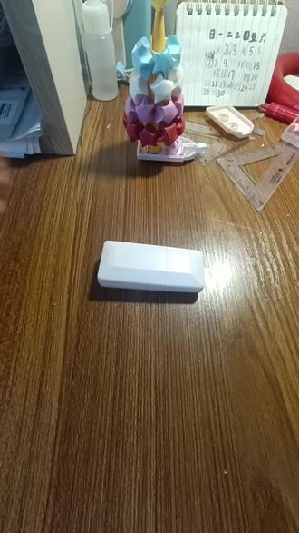 #小星星圣诞树#教程#